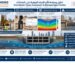 تحليل ودراسة تأثير المياه الجوفية على المنشآت
